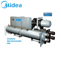 Midea Industrial Chiller Product Type Customized China Cooling Air Cooled Chiller Prices